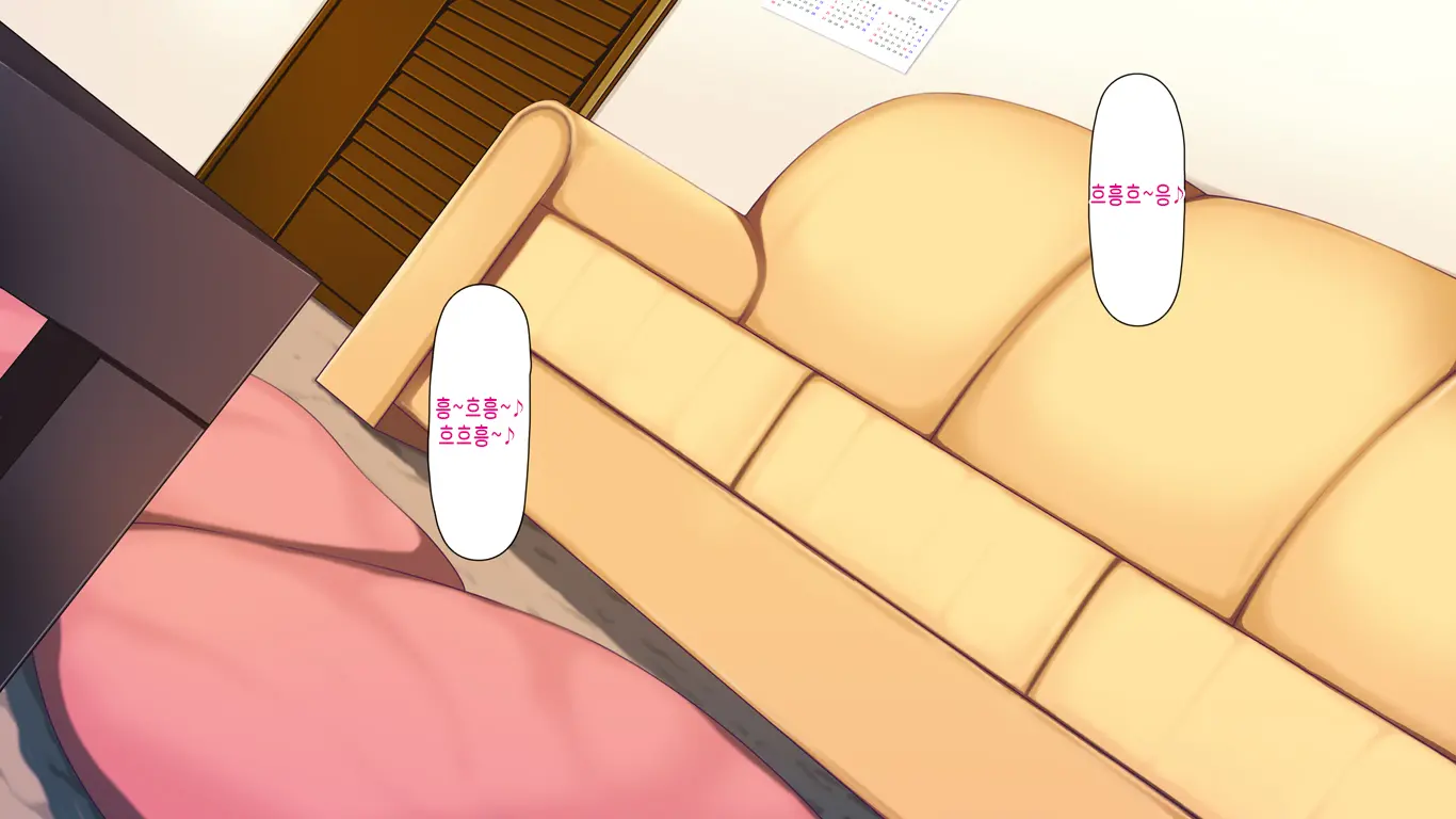 Amaama Love Netori ~Otonari No Oku-San O Jitaku Ni Tsurekonde Noukou Icha Love H~